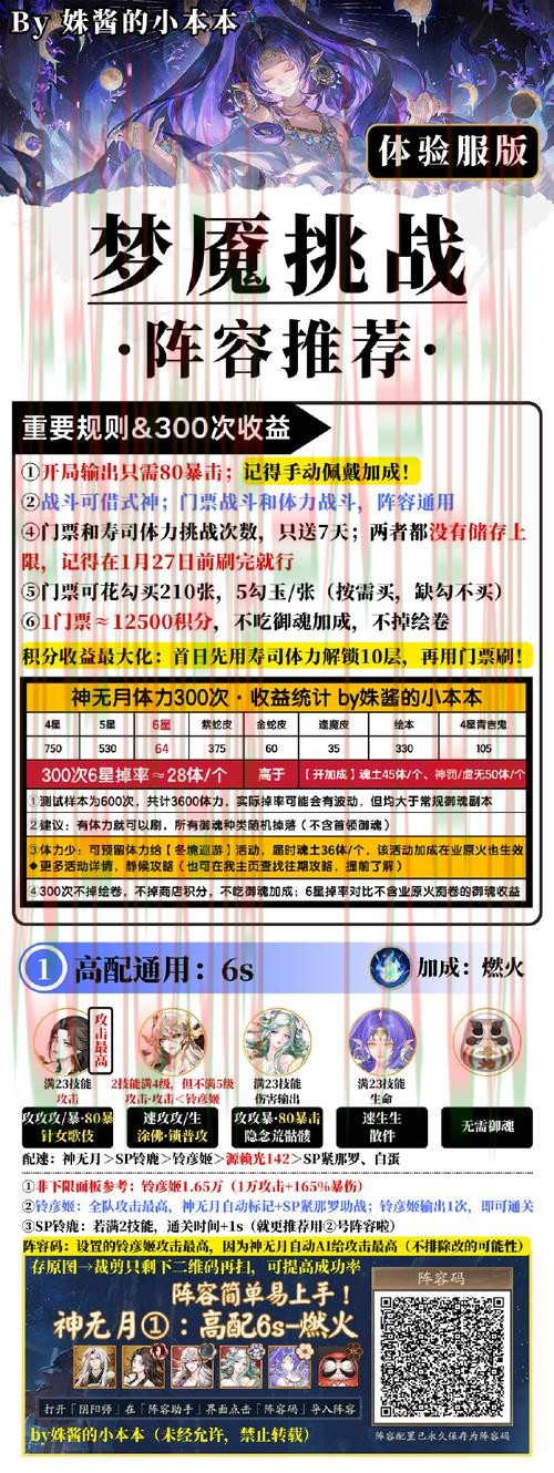 探索半岛APP官网的精彩功能与优势