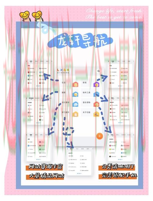 通向米乐娱乐的精彩世界:登录链接指南 通向米乐娱乐的精彩世界:登录链接指南