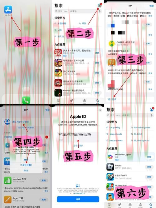如何获取最新壹号国际下载链接指南