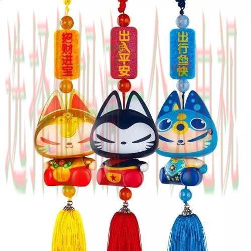 免费下载凯发娱乐APP苹果版