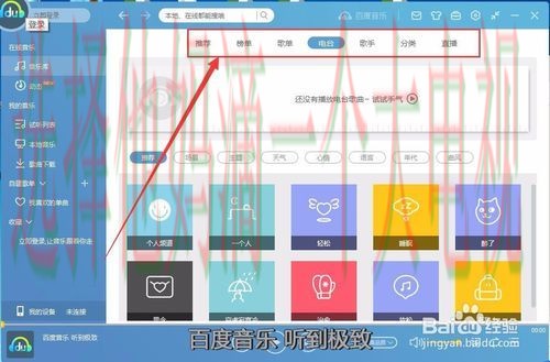 免费下载亿博娱乐客户端链接地址解析 免费下载亿博娱乐客户端链接地址解析